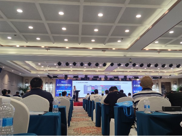 艾德默參加湖南省制冷學(xué)會2023年度學(xué)術(shù)會議，電動閥門榮獲“一等獎(jiǎng)”