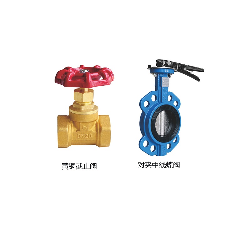 蝶閥是截止閥嗎？