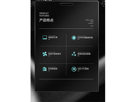 溫控開關(guān)小課堂！艾德默教你區(qū)分常開常閉