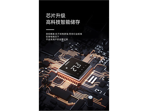 艾德默閥門揭秘，溫控開關(guān)怎么檢測好壞