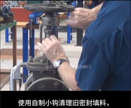 艾德默閥門(mén)來(lái)科普！閥門(mén)上面的填料有什么作用？