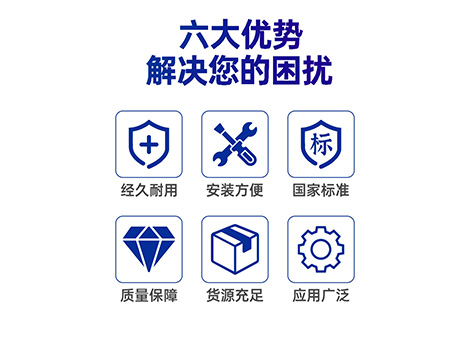 甄易對夾中線蝶閥特點與優(yōu)點