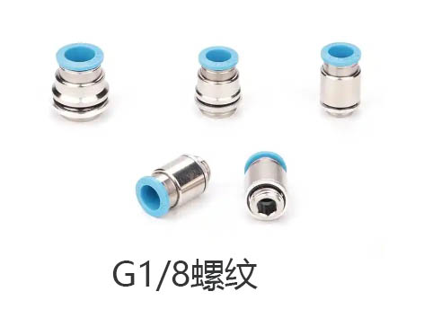 PT1/8、R1/8、NPT1/8、G1/8牙的區(qū)別及那些堵頭可以共用-艾德默閥門