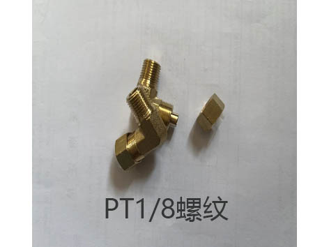 PT1/8、R1/8、NPT1/8、G1/8牙的區(qū)別及那些堵頭可以共用-艾德默閥門