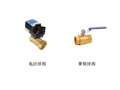 球閥的清洗以及安裝注意事項(xiàng)-艾德默閥門
