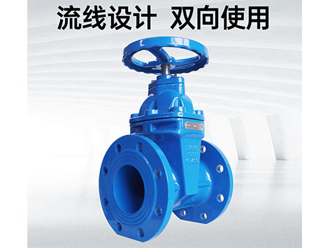 電動(dòng)蝶閥、黃銅截止閥、暗桿閘閥、電動(dòng)球閥、柱塞閥怎么區(qū)分-艾德默閥門(mén)