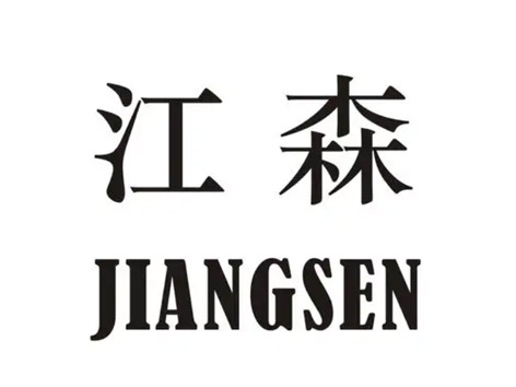 艾德默閥門(mén)與江森自控在產(chǎn)品性能上有何差異-艾德默閥門(mén)
