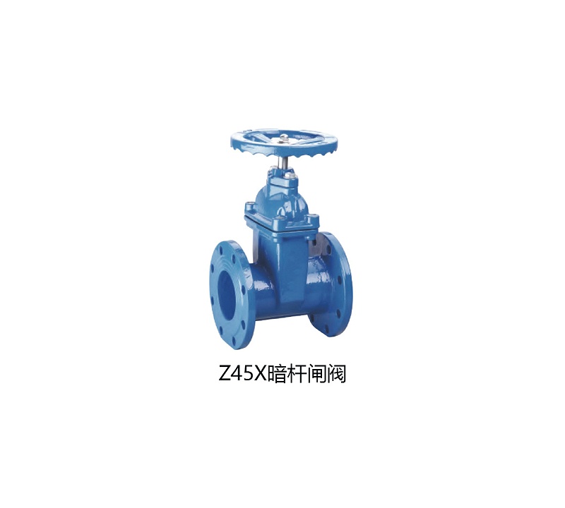 Z45X暗桿閘閥型號(hào)字母含義