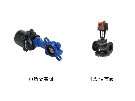 蒸汽管路上電動(dòng)調(diào)節(jié)閥和電動(dòng)隔離閥怎樣選型-艾德默閥門
