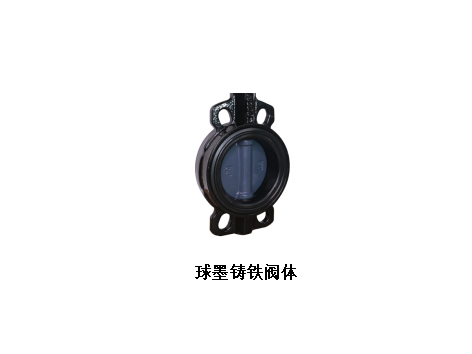 黃銅與球墨鑄鐵閥體的優(yōu)缺點(diǎn)分別是什么-艾德默閥門