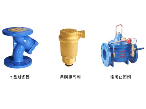 【艾德默閥門】手把手教你止回閥、過(guò)濾器、排氣閥這三大閥門如何開關(guān)？