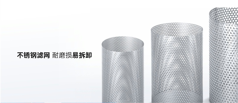 冷水機(jī)組進(jìn)水管需要設(shè)y型過(guò)濾器嗎-艾德默閥門
