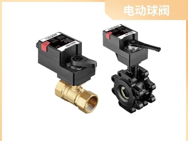 探秘電動球閥型號字母背后的秘密——型號與功能的完滿詮釋