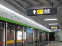 長(zhǎng)沙地鐵5號(hào)線