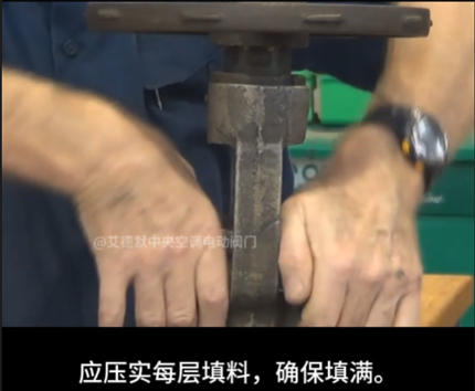 【艾德默閥門】閥門出現(xiàn)常見故障的原因分析及解決措施是什么？