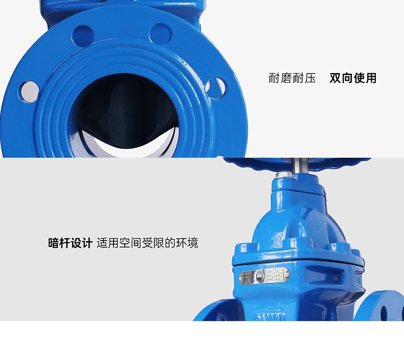暗桿閘閥拆卸填料過程中需注意什么安全事項(xiàng)嗎-艾德默閥門