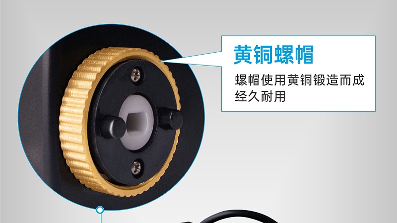甄易電動球閥（黃銅l螺帽）