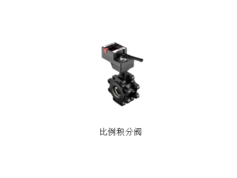中央空調(diào)水系統(tǒng)電動(dòng)球閥的啟閉時(shí)間怎么設(shè)置-艾德默閥門