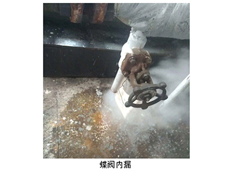 三款軟密封蝶閥內(nèi)漏原因及如何解決蝶閥內(nèi)漏？
