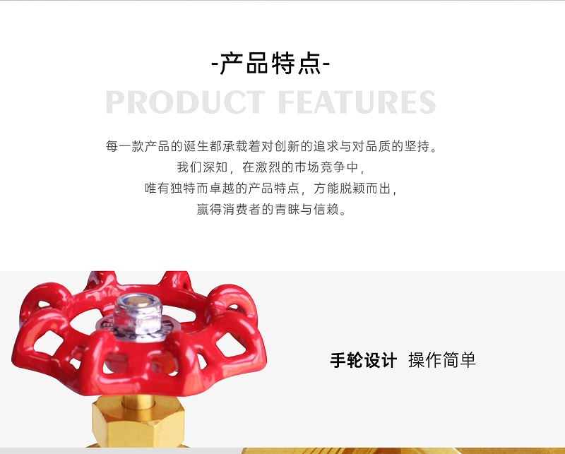 中央空調(diào)截止閥倒流會(huì)沖掉閥頭嗎-艾德默閥門