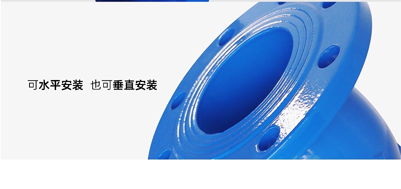 風(fēng)機(jī)盤(pán)管y型過(guò)濾器接出水管還是進(jìn)水管-艾德默閥門(mén)