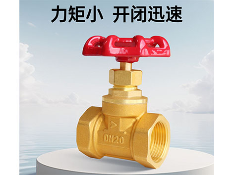 如何調(diào)節(jié)電動(dòng)蝶閥、電動(dòng)球閥、黃銅截止閥、消聲止回閥的開度-艾德默閥門