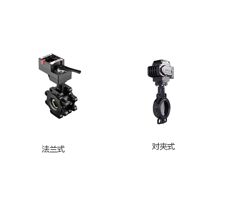對夾閥門和法蘭閥門優(yōu)缺點(diǎn)-艾德默閥門