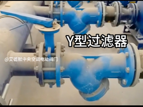管道連接方式代號(hào)SF指什么-艾德默閥門(mén)
