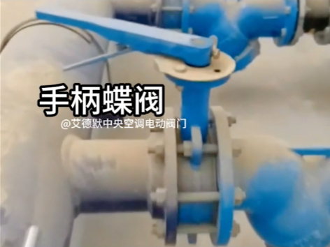 管道連接方式代號(hào)SF指什么-艾德默閥門(mén)