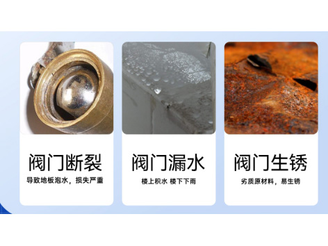 別忽視！閥門上箭頭的含義？及安裝錯(cuò)誤的后果