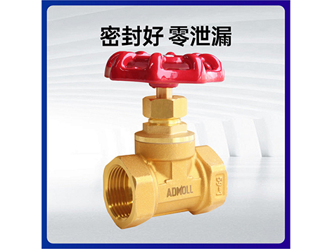 中央空調(diào)水系統(tǒng)中供水安裝閘閥好還是截止閥好-艾德默閥門