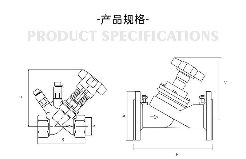 靜態(tài)平衡閥如果不調(diào)有什么影響-艾德默閥門(mén)