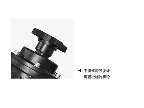 靜態(tài)平衡閥的作用安裝在那些部位-艾德默閥門(mén)