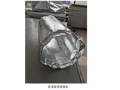 中央空調(diào)出風口軟連接用帆布還是鋁箔布好-艾德默閥門