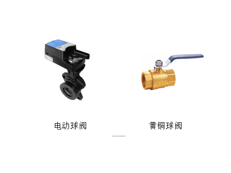 球閥的安裝使用維護(hù)方法-艾德默閥門