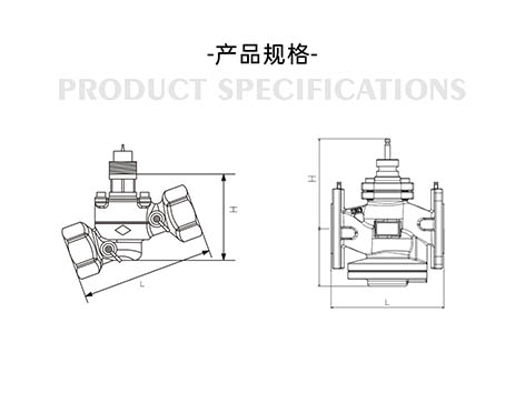 動態(tài)壓差平衡電動調(diào)節(jié)閥的結(jié)構(gòu)、分類、特點、選擇及維護使用