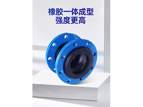 科普！什么是管道連接中的軟連接？軟連接的優(yōu)缺點