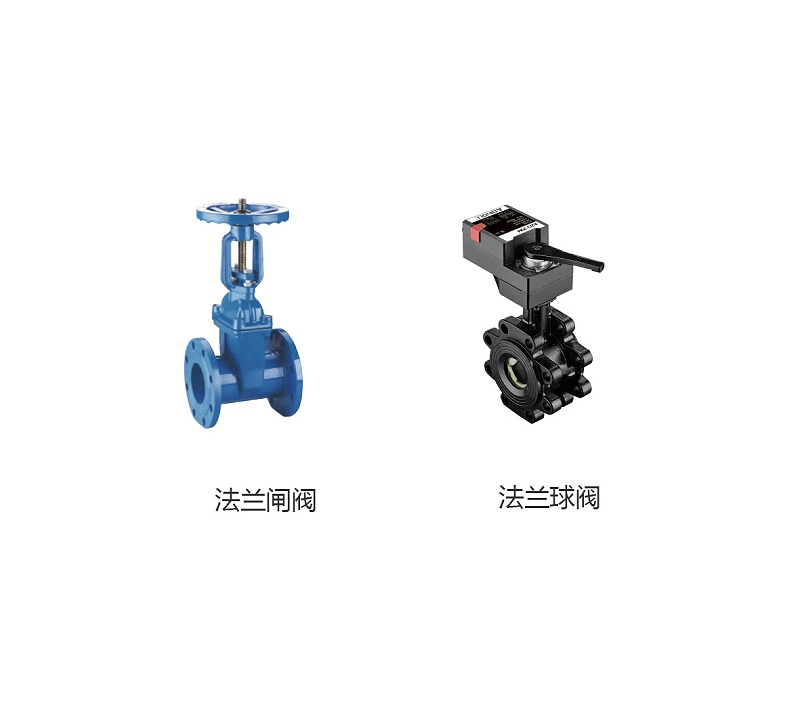 工業(yè)閥門怎么選？艾德默告訴你法蘭閘閥與法蘭球閥的區(qū)別