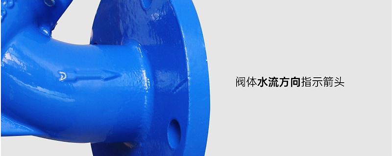 空調(diào)水機(jī)的y型過(guò)濾器型號(hào)怎么選擇型號(hào)-艾德默閥門(mén)