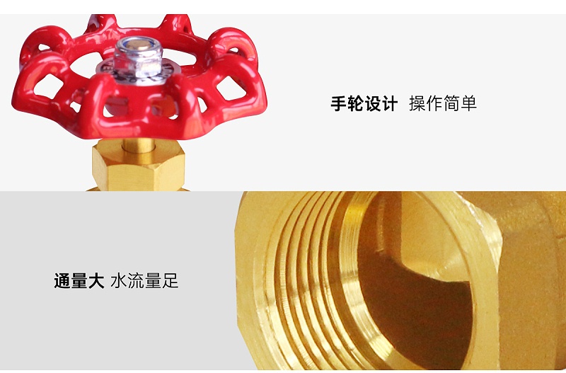 風(fēng)機盤管供回水管路截止閥什么材質(zhì)-艾德默閥門