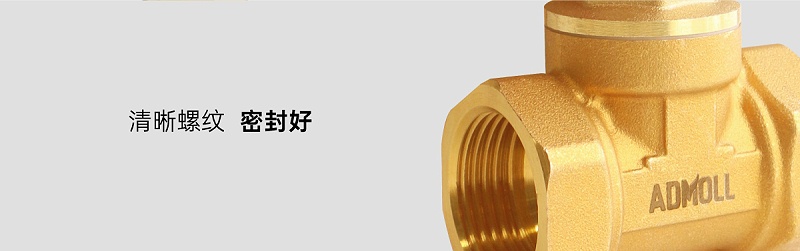 風(fēng)機(jī)盤管閥門制冷銅閘閥開裂的原因-艾德默閥門