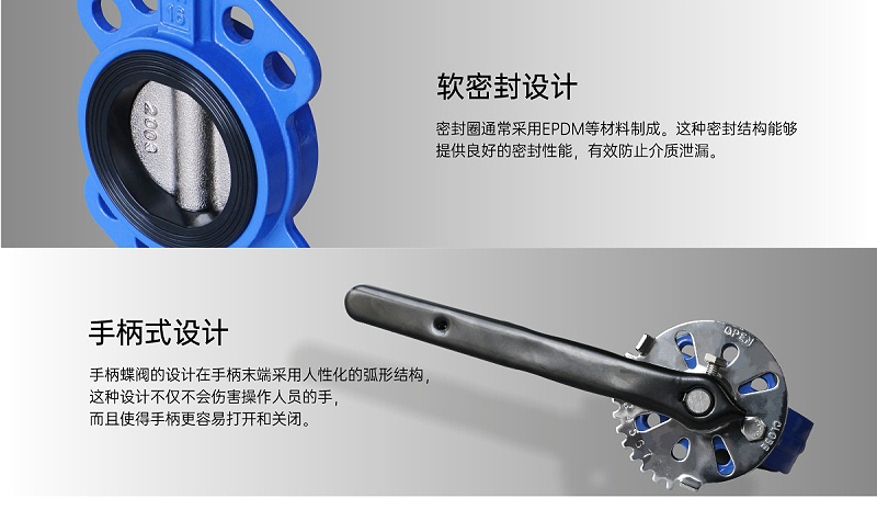 艾德默來科普，消防電動(dòng)閥與手動(dòng)閥安裝前后位置一樣嗎？