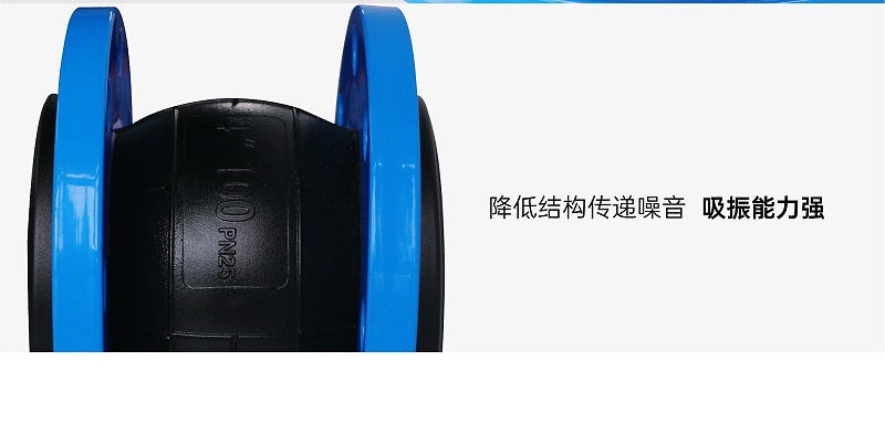 風機盤管出風口軟連接規(guī)范要求-艾德默閥門