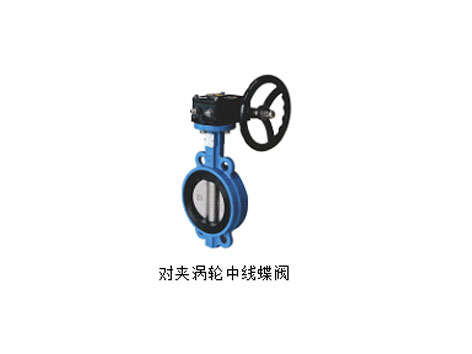【艾德默閥門】小知識(shí)：給排水系統(tǒng)中哪些位置會(huì)設(shè)截止閥、止回閥、蝶閥？