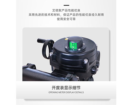 蝶閥法蘭與管道如何連接使用-艾德默閥門(mén)