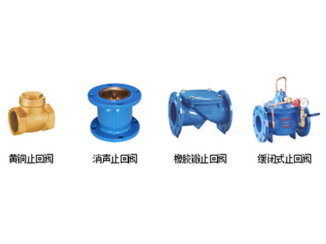 消防泵房出口進(jìn)口用什么閥門-艾德默閥門