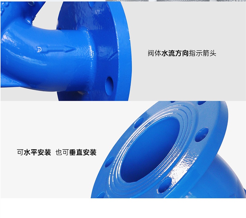 有規(guī)范規(guī)定消防泵前面需要加過(guò)濾器嗎-艾德默閥門(mén)